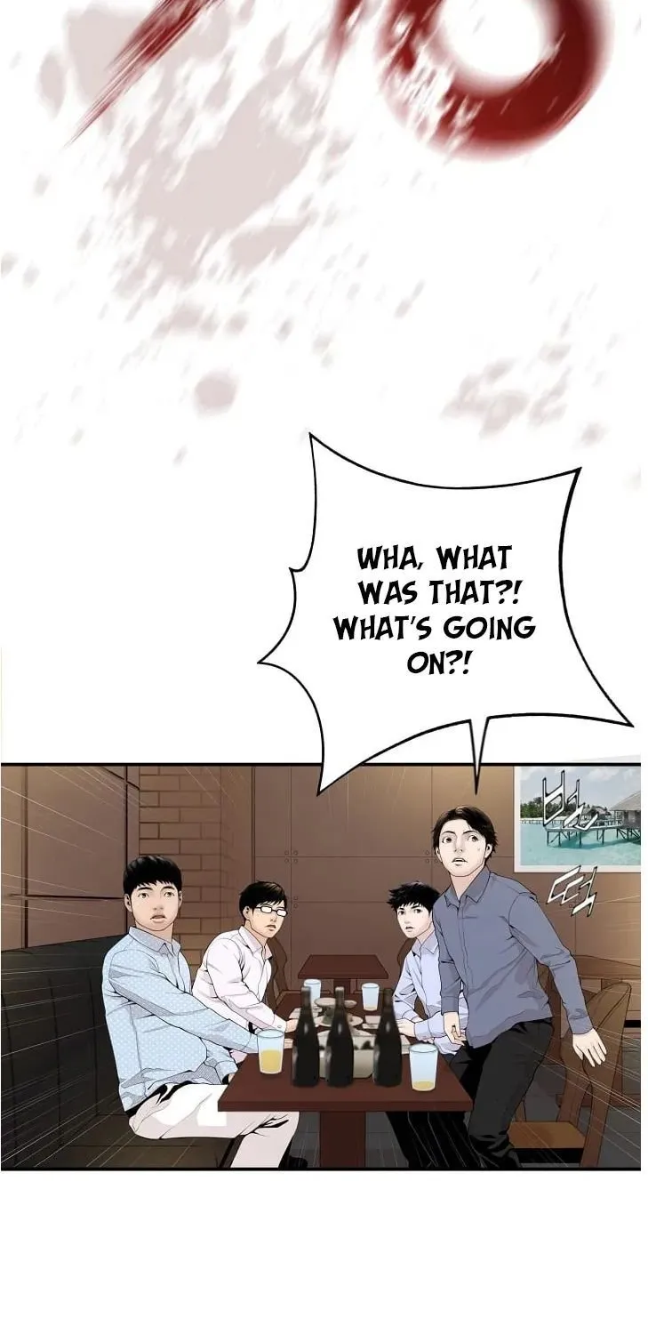 Dr. Choi Tae-Soo Chapter 12 page 49 - 