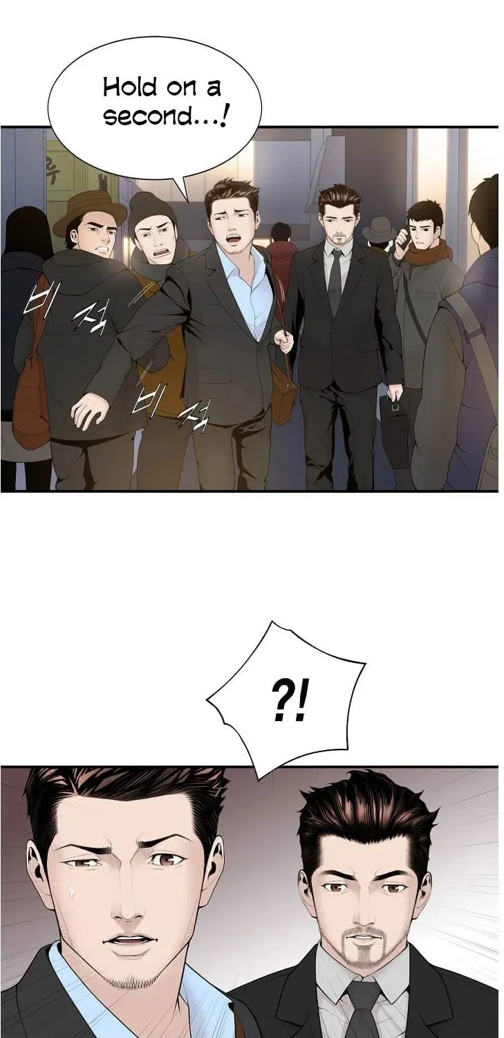 Dr. Choi Tae-Soo Chapter 12 page 54 - 