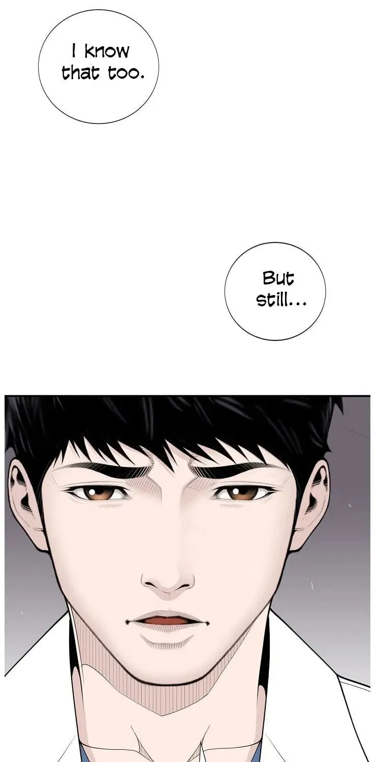 Dr. Choi Tae-Soo Chapter 12 page 8 - 