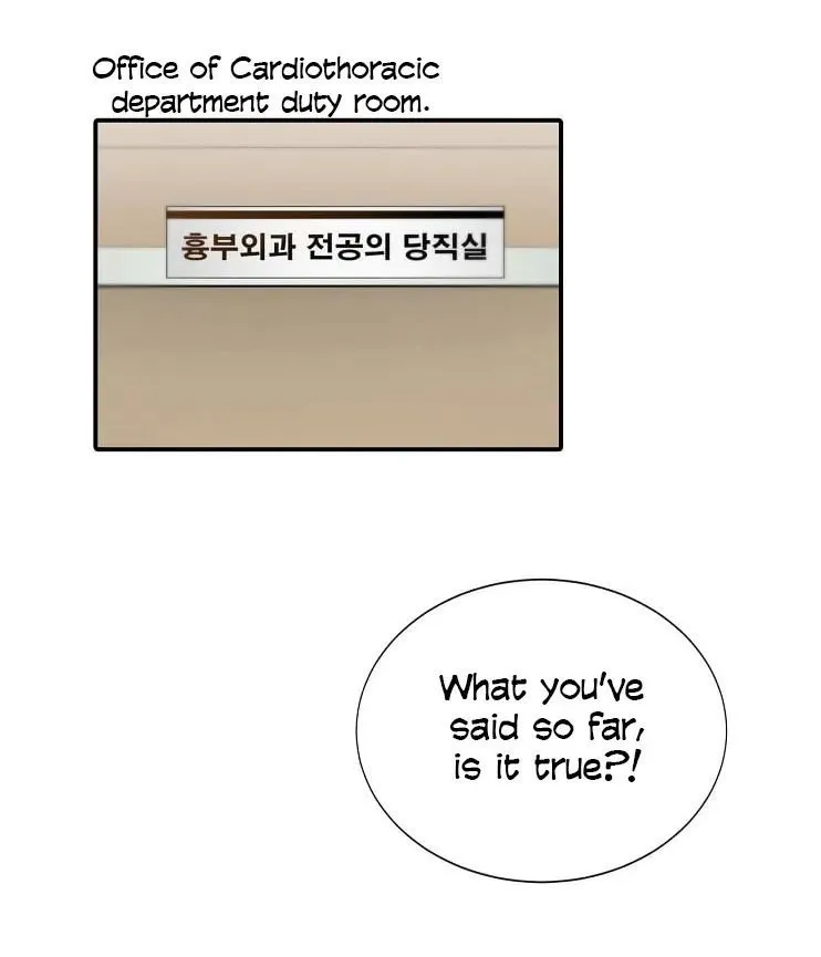 Dr. Choi Tae-Soo Chapter 12 page 10 - 