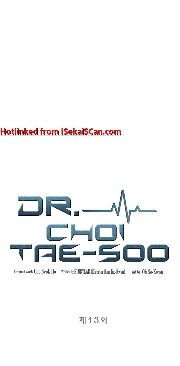 Dr. Choi Tae-Soo Chapter 13 page 2 - 