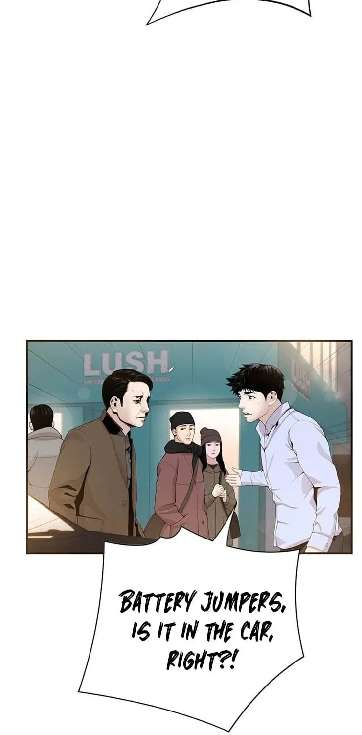 Dr. Choi Tae-Soo Chapter 13 page 15 - 