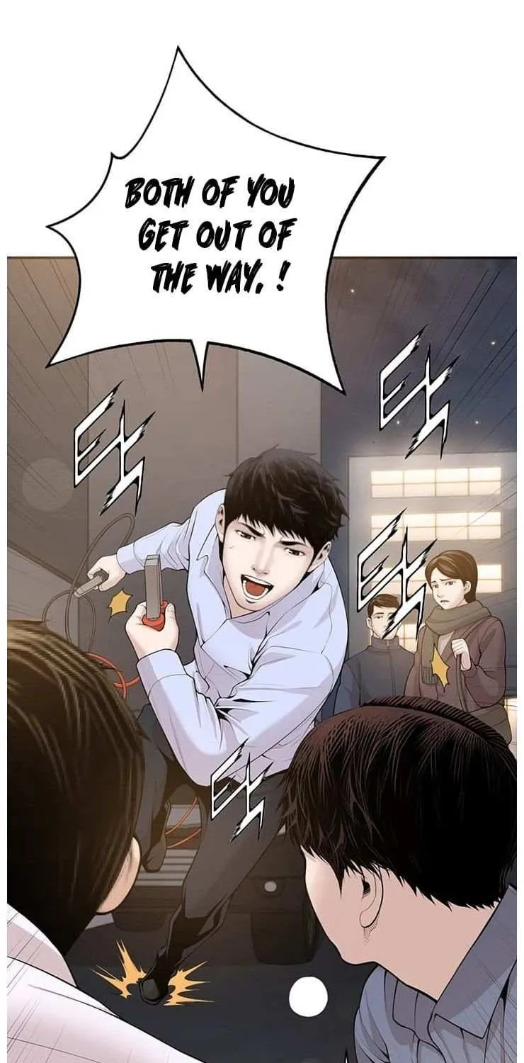 Dr. Choi Tae-Soo Chapter 13 page 19 - 