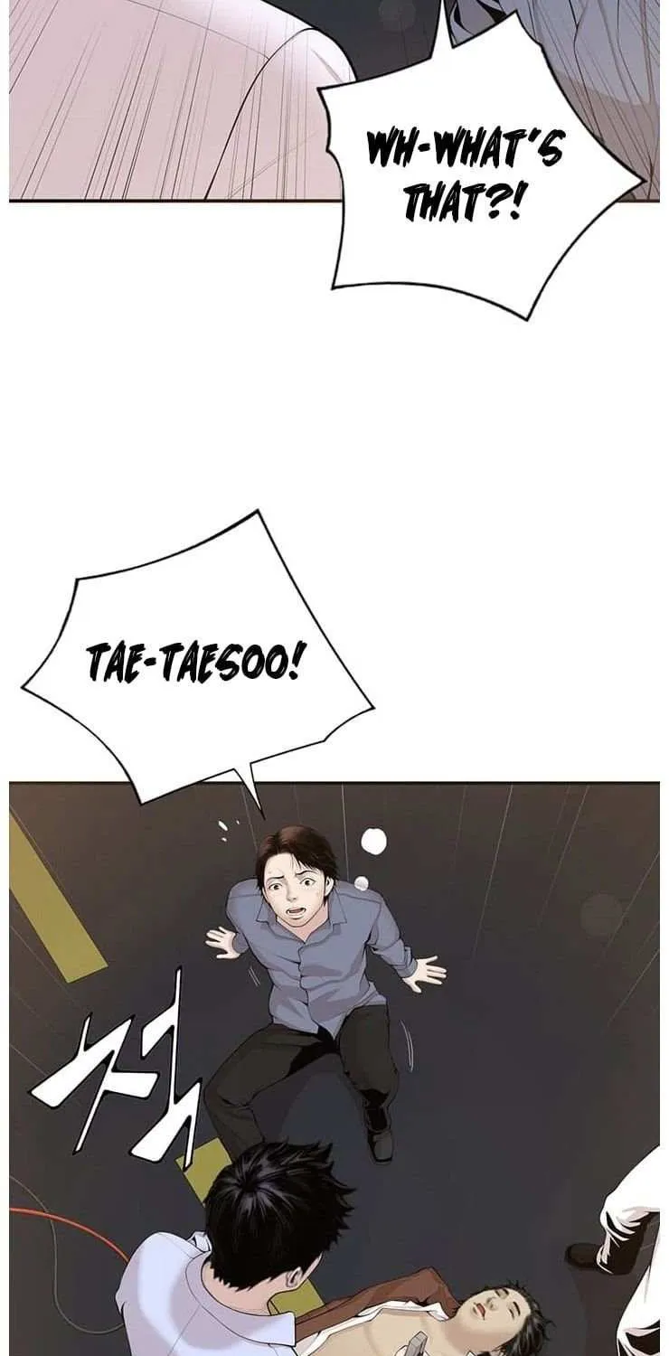 Dr. Choi Tae-Soo Chapter 13 page 20 - 