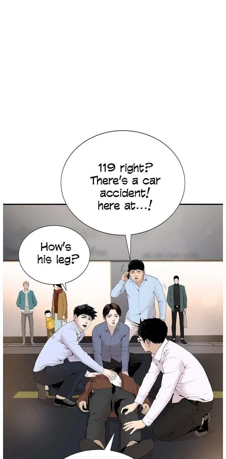 Dr. Choi Tae-Soo Chapter 13 page 3 - 