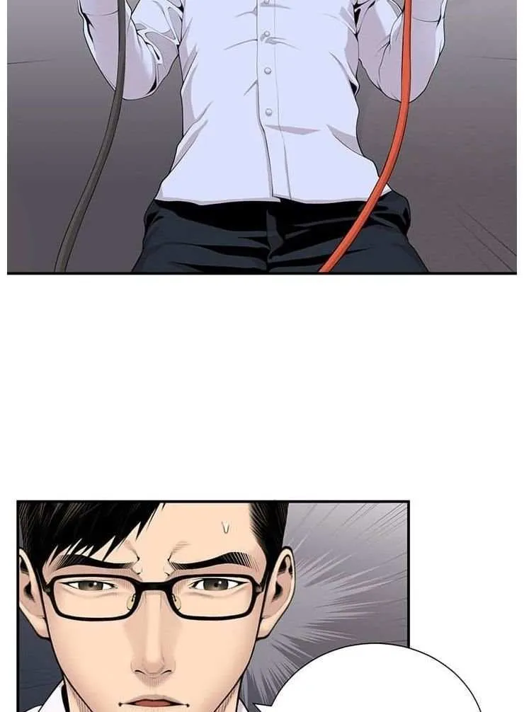 Dr. Choi Tae-Soo Chapter 13 page 22 - 