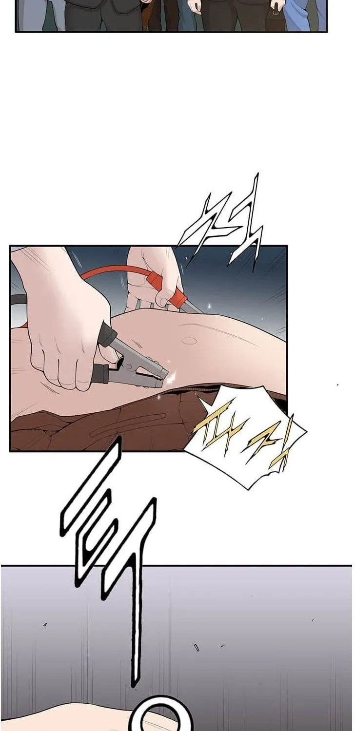 Dr. Choi Tae-Soo Chapter 13 page 24 - 