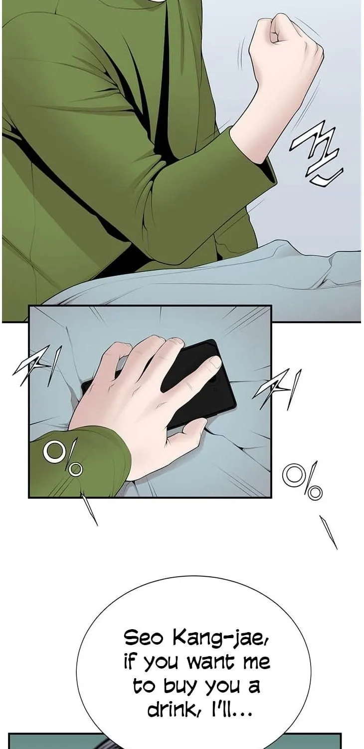 Dr. Choi Tae-Soo Chapter 13 page 52 - 