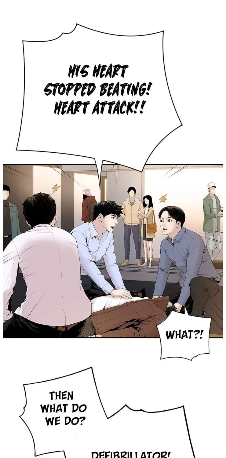 Dr. Choi Tae-Soo Chapter 13 page 8 - 