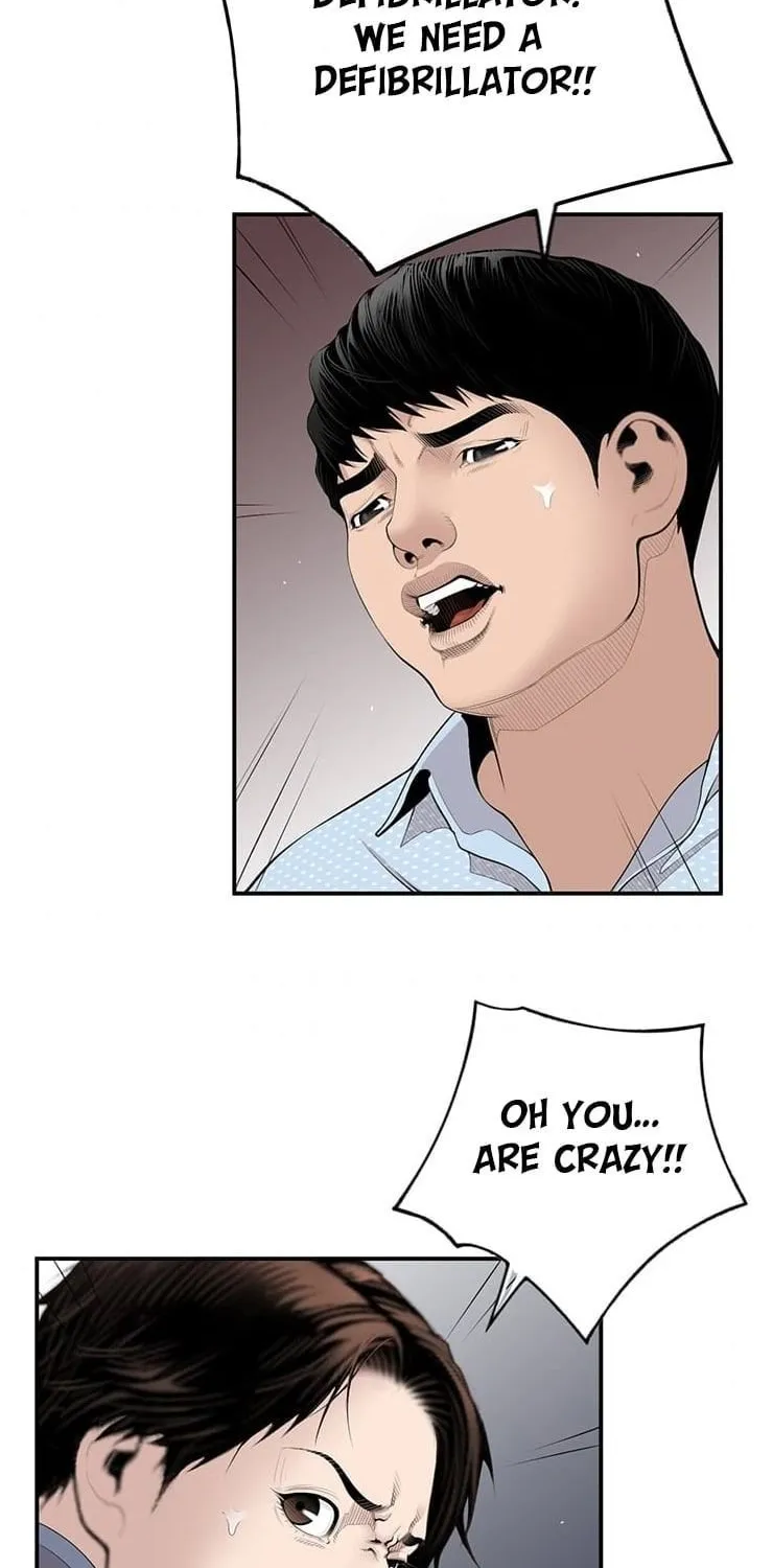 Dr. Choi Tae-Soo Chapter 13 page 9 - 