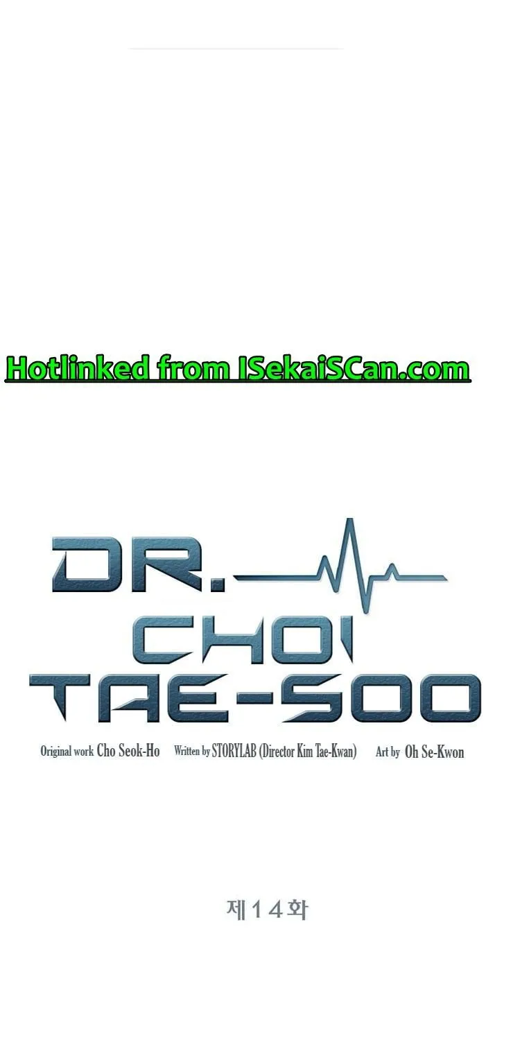 Dr. Choi Tae-Soo Chapter 14 page 2 - 