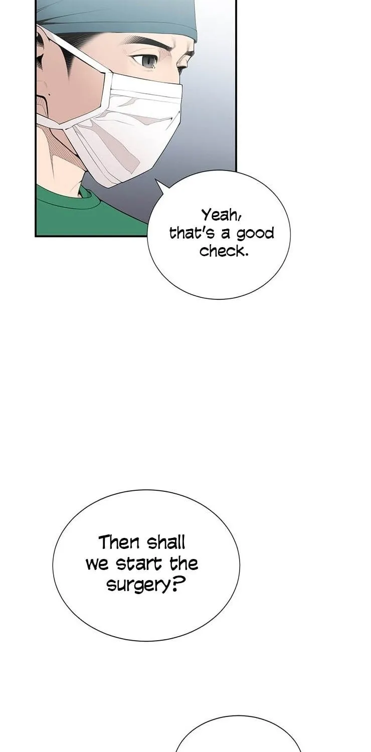 Dr. Choi Tae-Soo Chapter 14 page 14 - 