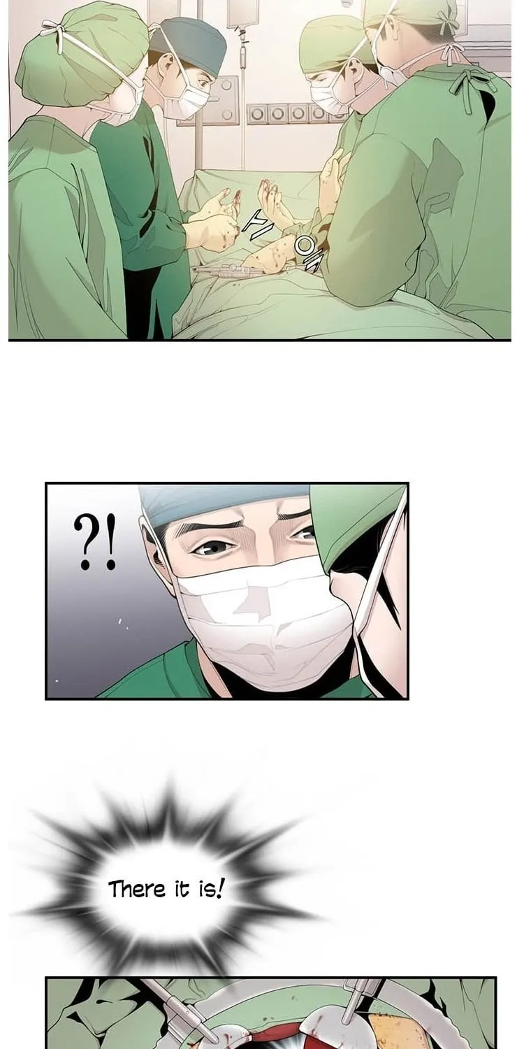 Dr. Choi Tae-Soo Chapter 14 page 21 - 