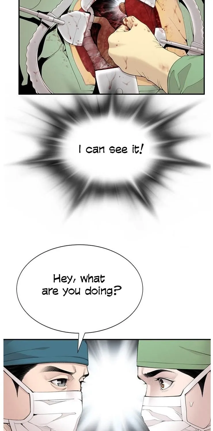 Dr. Choi Tae-Soo Chapter 14 page 22 - 