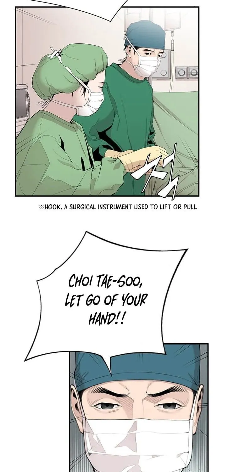 Dr. Choi Tae-Soo Chapter 14 page 26 - 