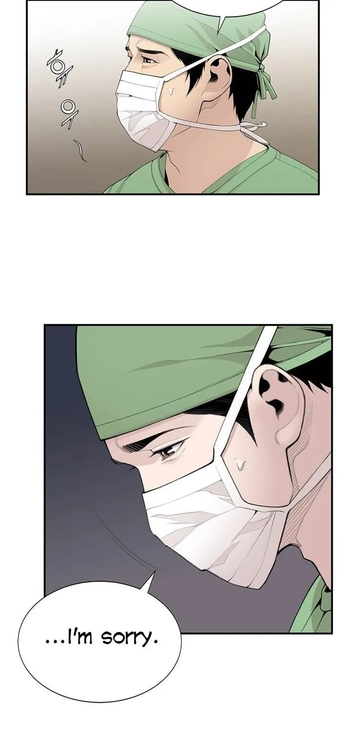 Dr. Choi Tae-Soo Chapter 14 page 29 - 