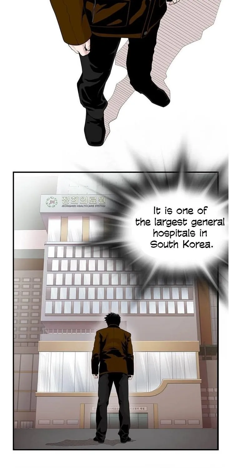 Dr. Choi Tae-Soo Chapter 14 page 4 - 