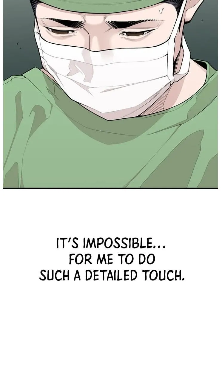 Dr. Choi Tae-Soo Chapter 14 page 31 - 