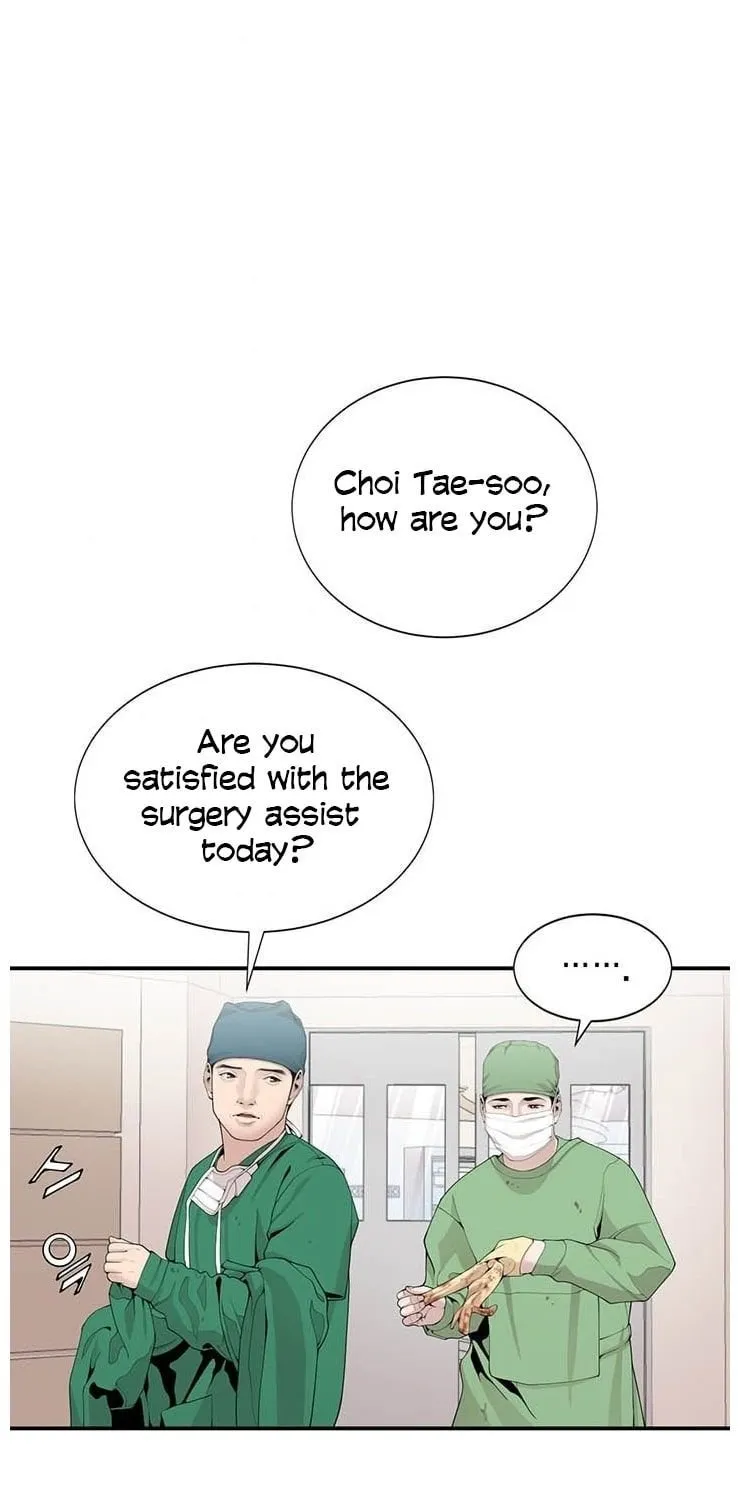 Dr. Choi Tae-Soo Chapter 14 page 34 - 