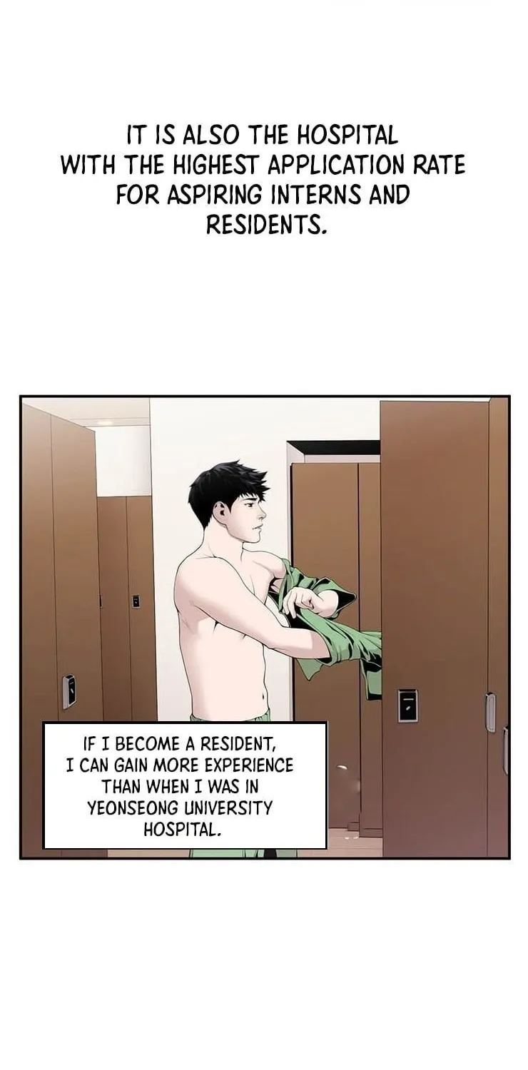 Dr. Choi Tae-Soo Chapter 14 page 5 - 
