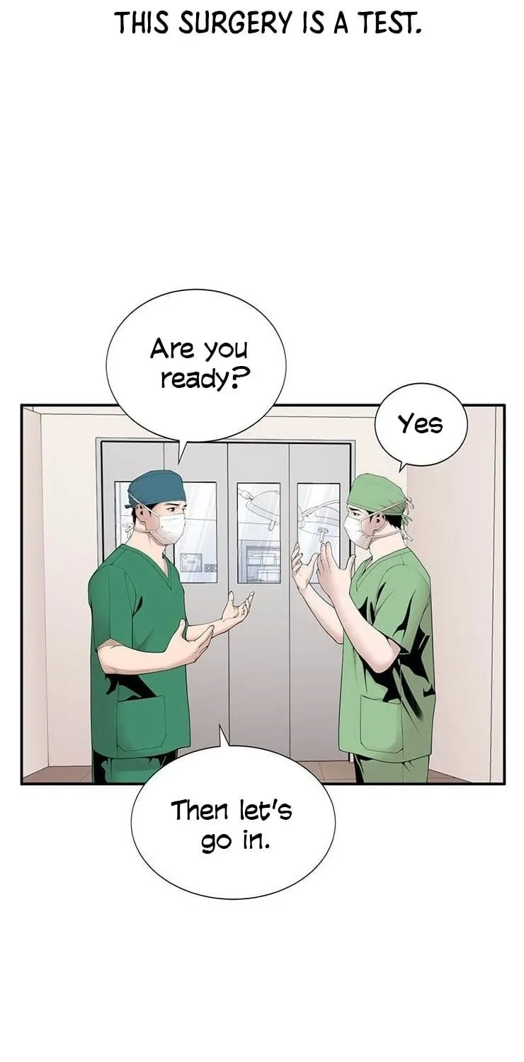 Dr. Choi Tae-Soo Chapter 14 page 8 - 