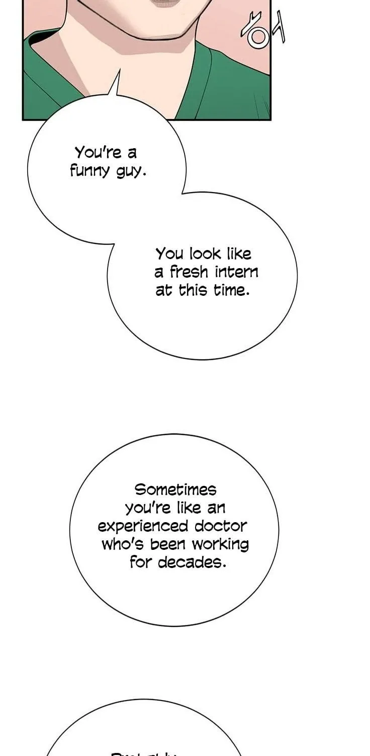 Dr. Choi Tae-Soo Chapter 15 page 20 - 