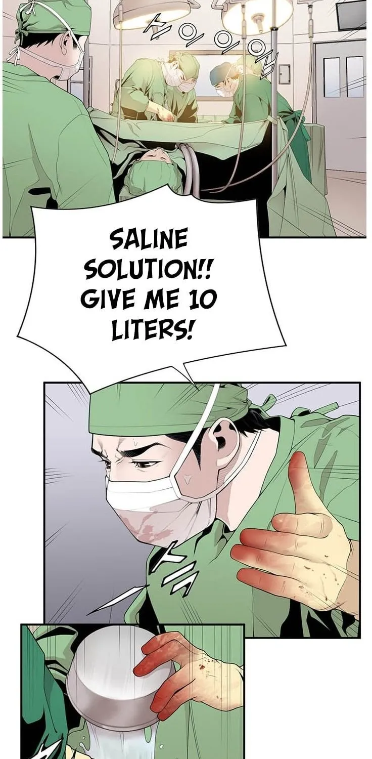 Dr. Choi Tae-Soo Chapter 15 page 4 - 