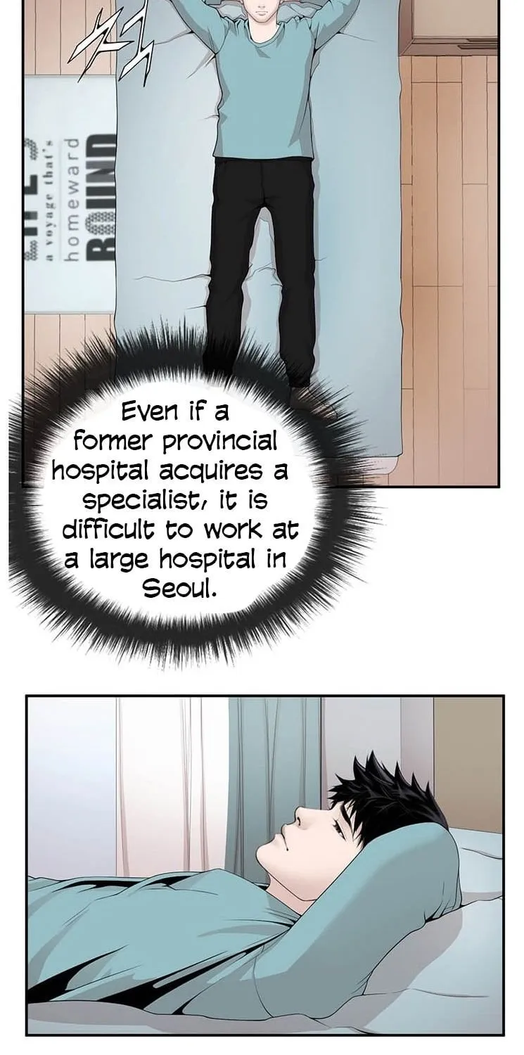 Dr. Choi Tae-Soo Chapter 15 page 45 - 