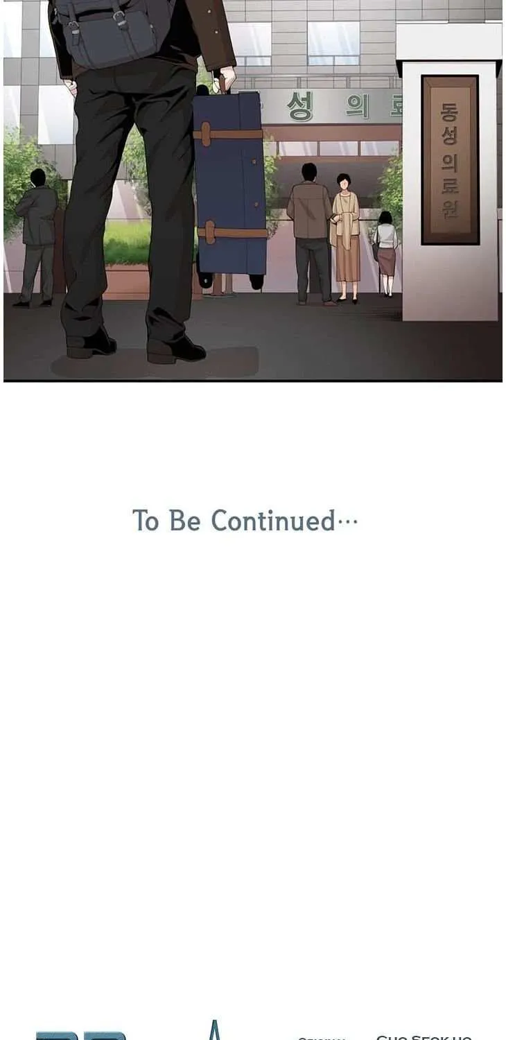 Dr. Choi Tae-Soo Chapter 15 page 61 - 