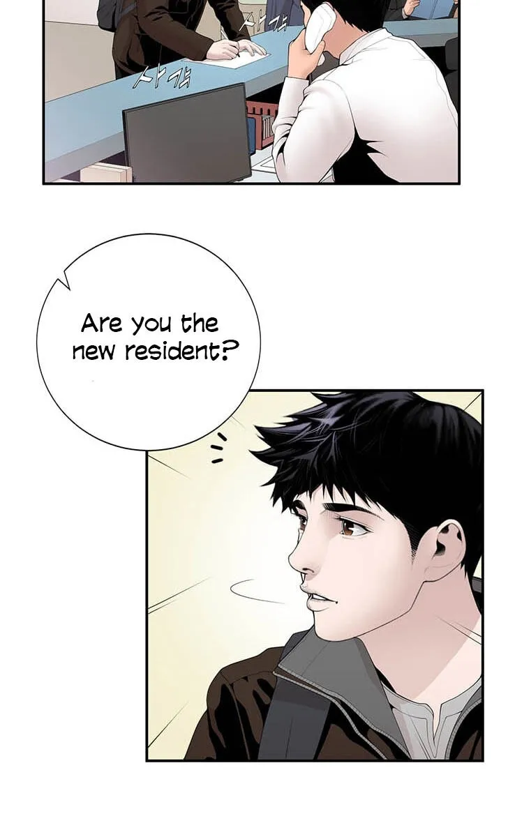 Dr. Choi Tae-Soo Chapter 16 page 15 - 