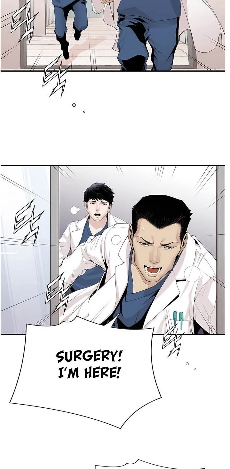Dr. Choi Tae-Soo Chapter 16 page 27 - 