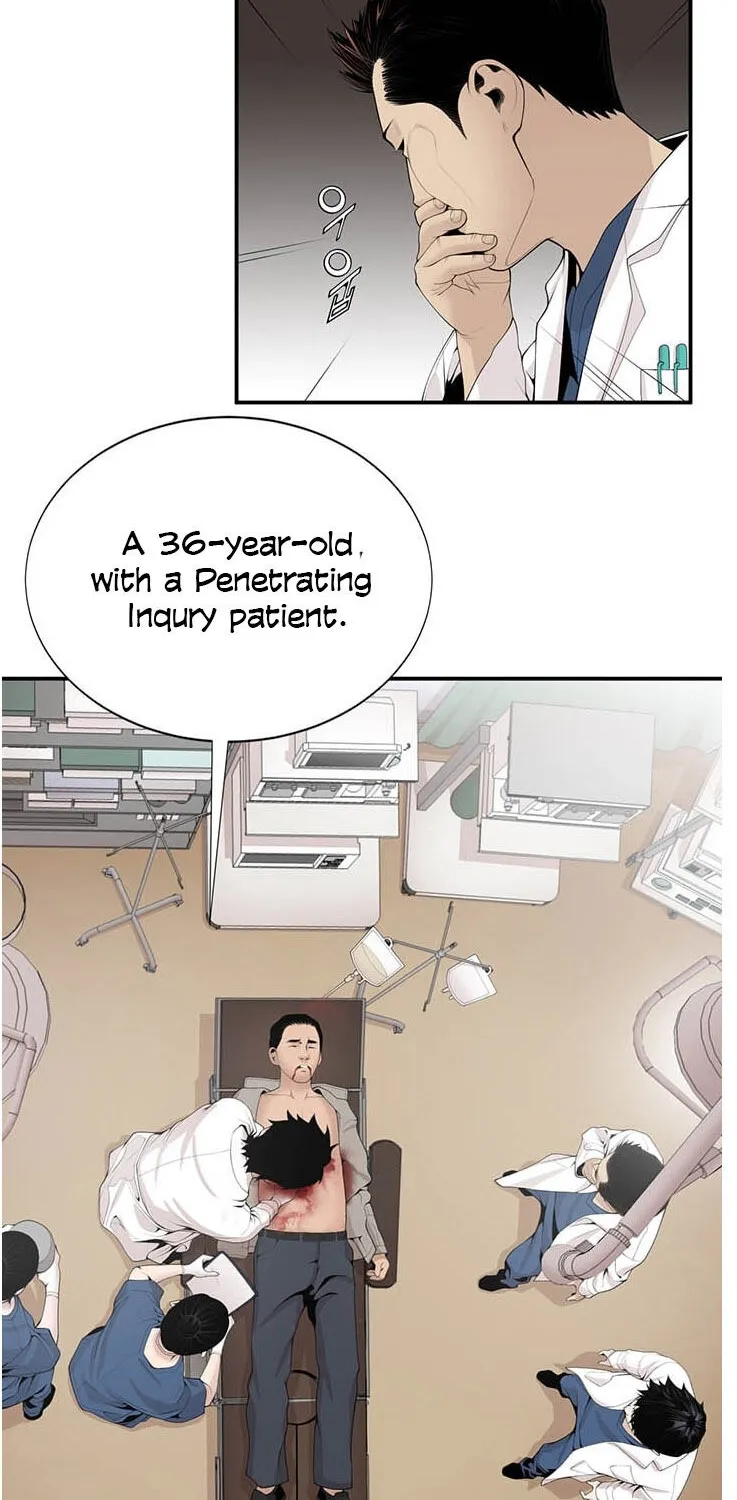Dr. Choi Tae-Soo Chapter 16 page 30 - 