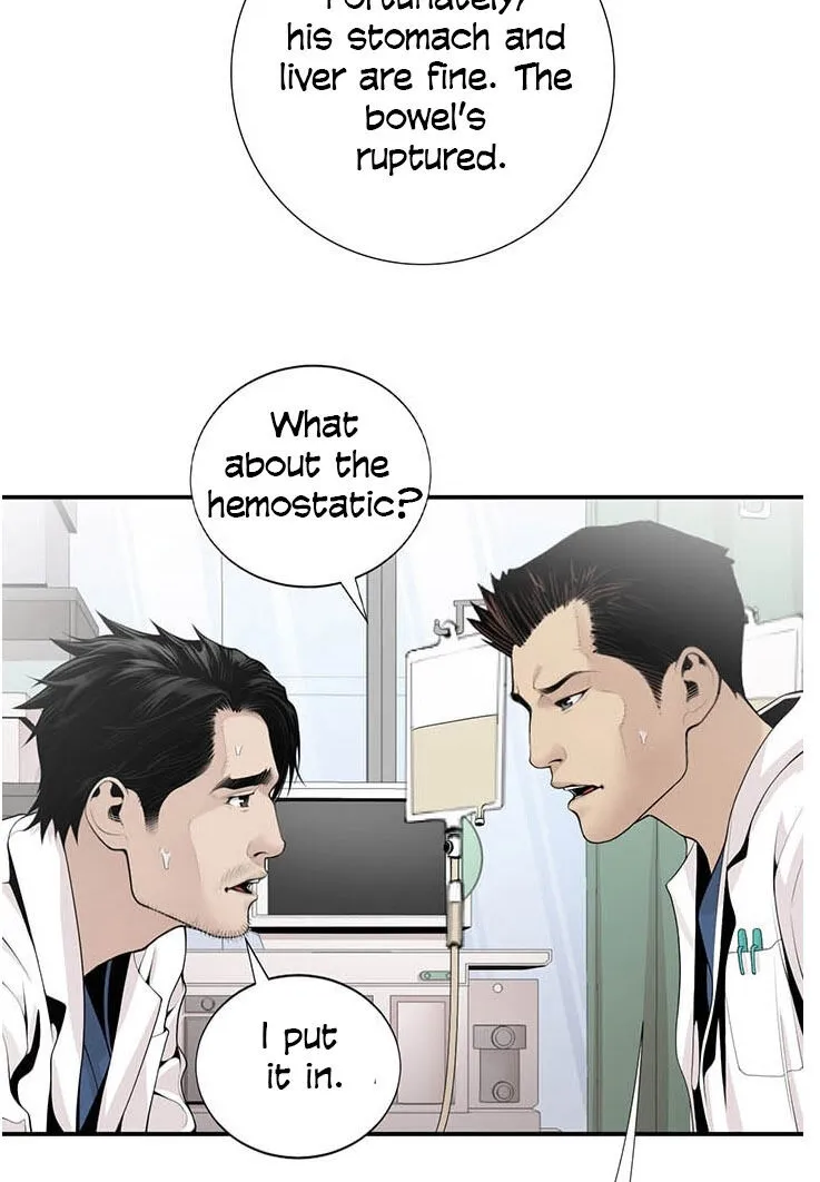 Dr. Choi Tae-Soo Chapter 16 page 32 - 