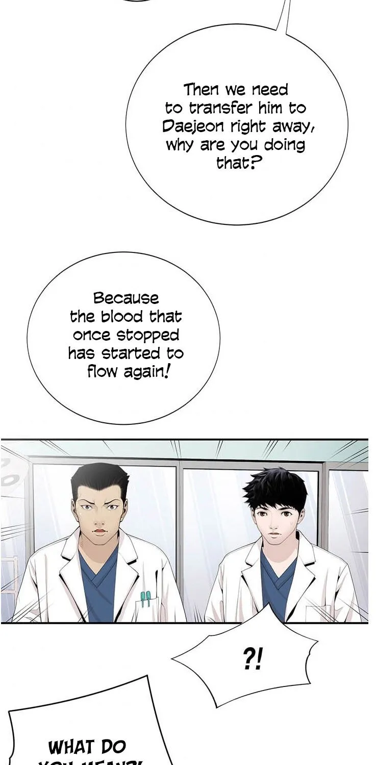 Dr. Choi Tae-Soo Chapter 16 page 33 - 