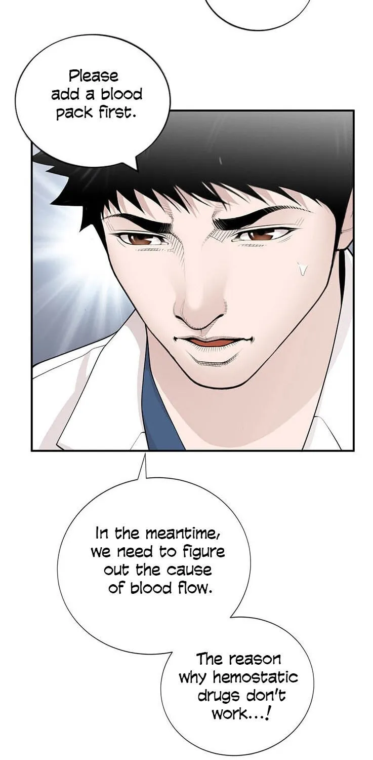 Dr. Choi Tae-Soo Chapter 16 page 36 - 