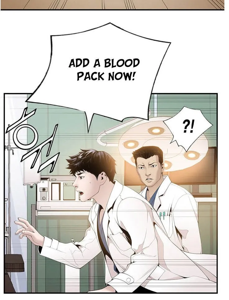 Dr. Choi Tae-Soo Chapter 16 page 40 - 