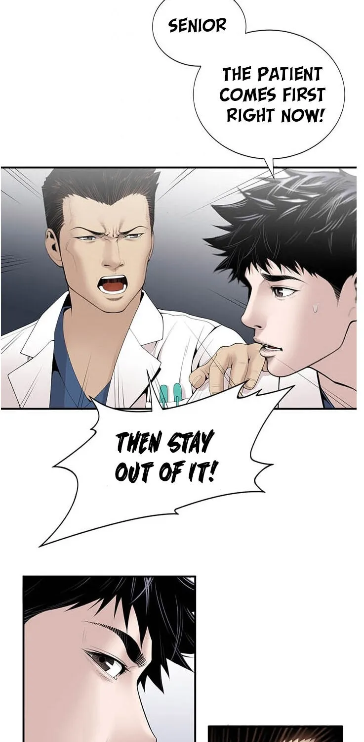 Dr. Choi Tae-Soo Chapter 16 page 42 - 