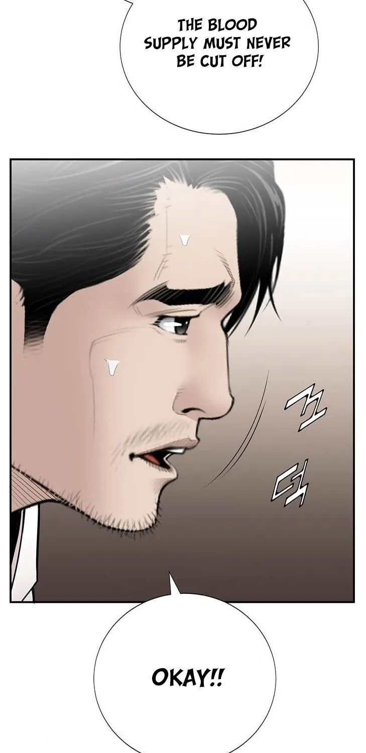 Dr. Choi Tae-Soo Chapter 16 page 58 - 