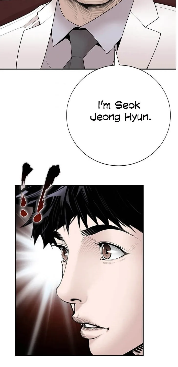 Dr. Choi Tae-Soo Chapter 16 page 8 - 