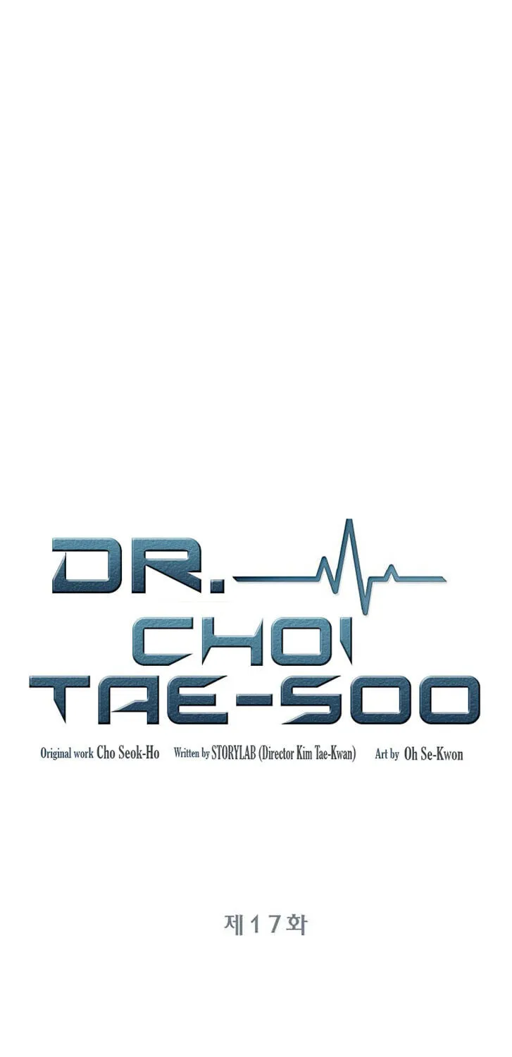 Dr. Choi Tae-Soo Chapter 17 page 2 - 