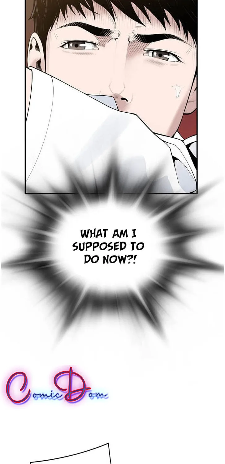 Dr. Choi Tae-Soo Chapter 17 page 12 - 