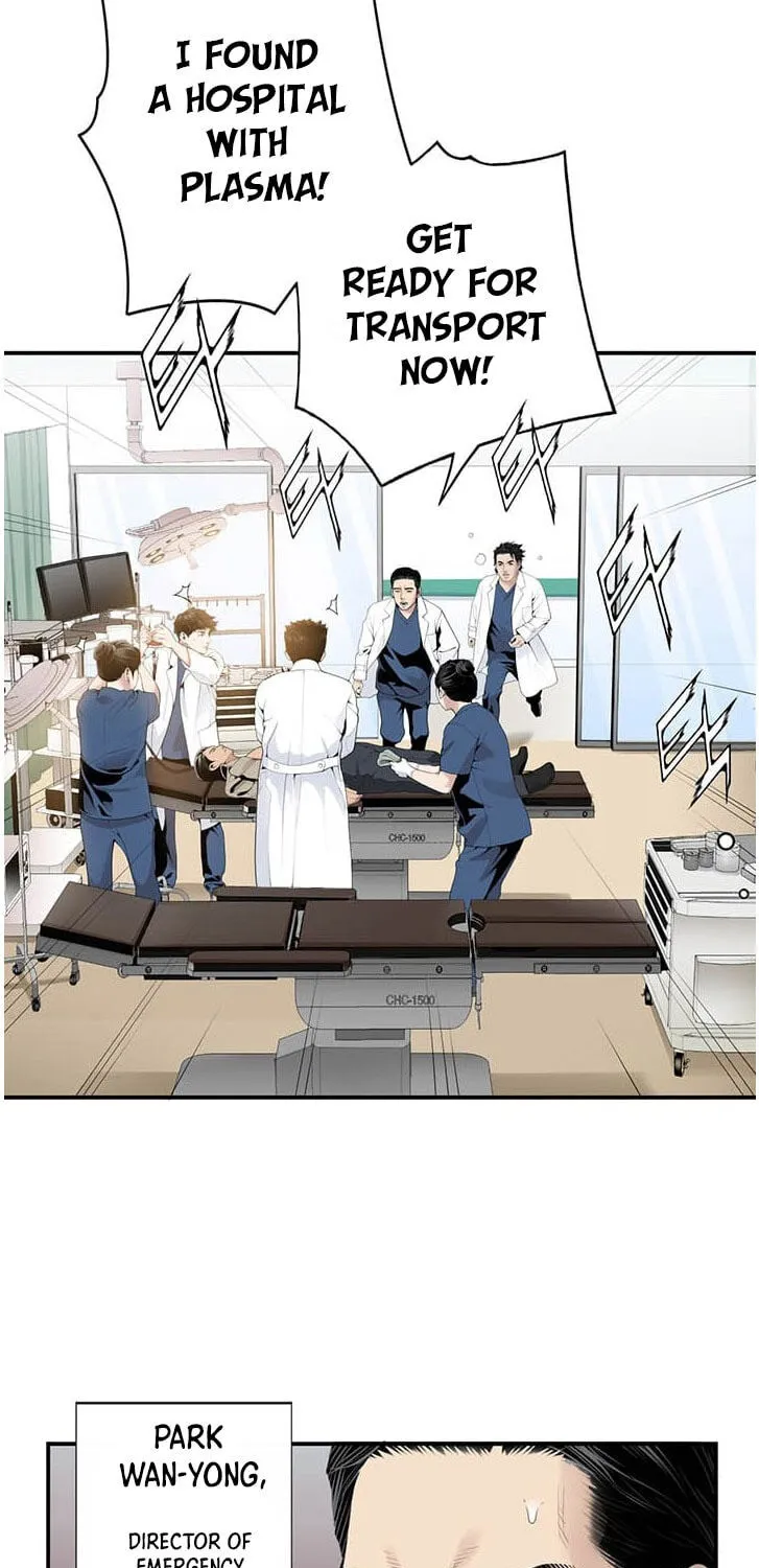 Dr. Choi Tae-Soo Chapter 17 page 13 - 