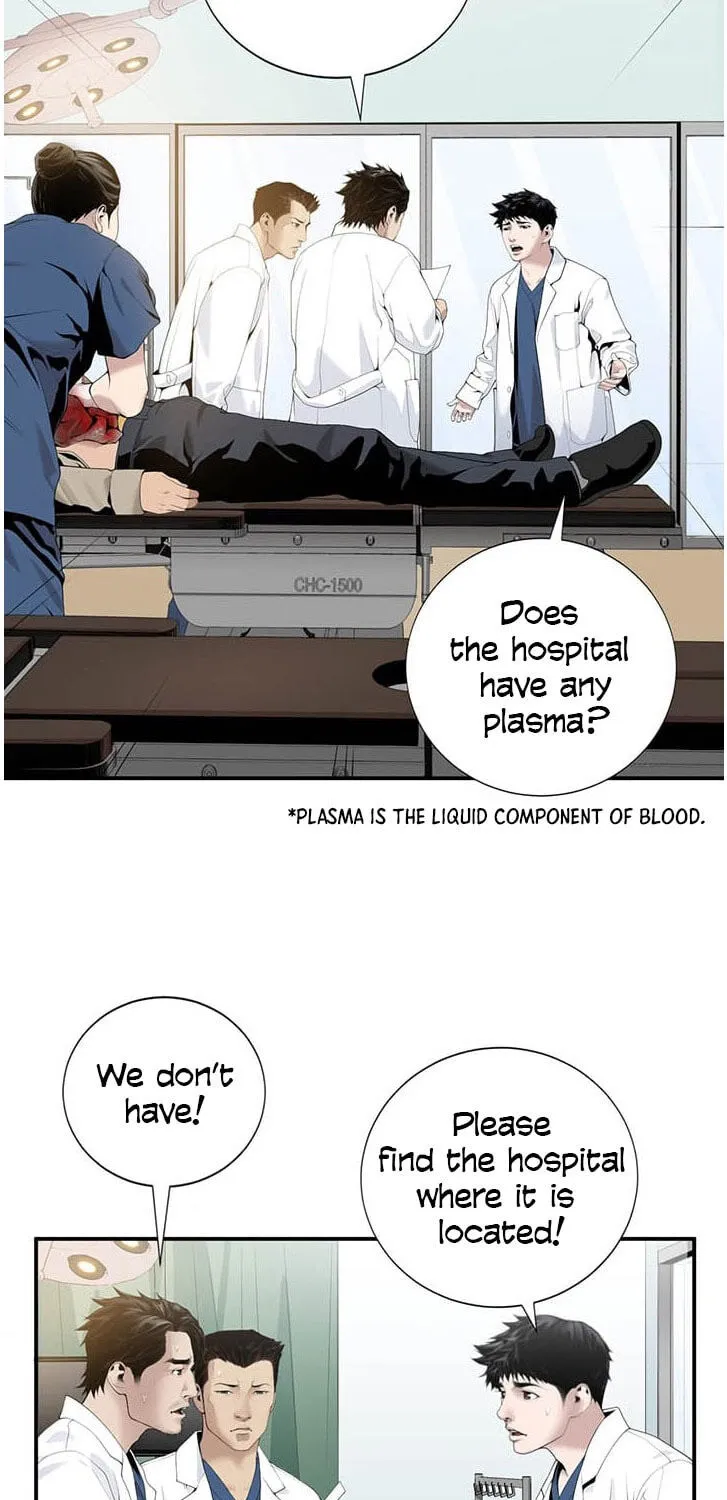 Dr. Choi Tae-Soo Chapter 17 page 4 - 