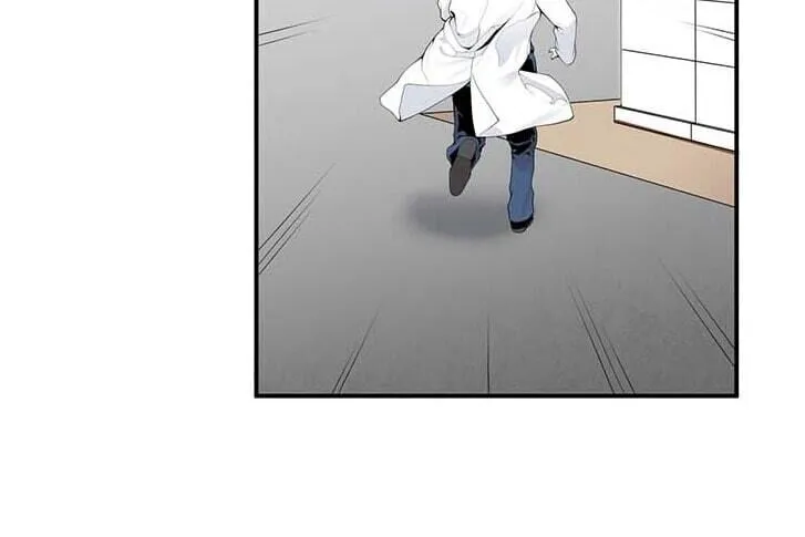 Dr. Choi Tae-Soo Chapter 17 page 32 - 