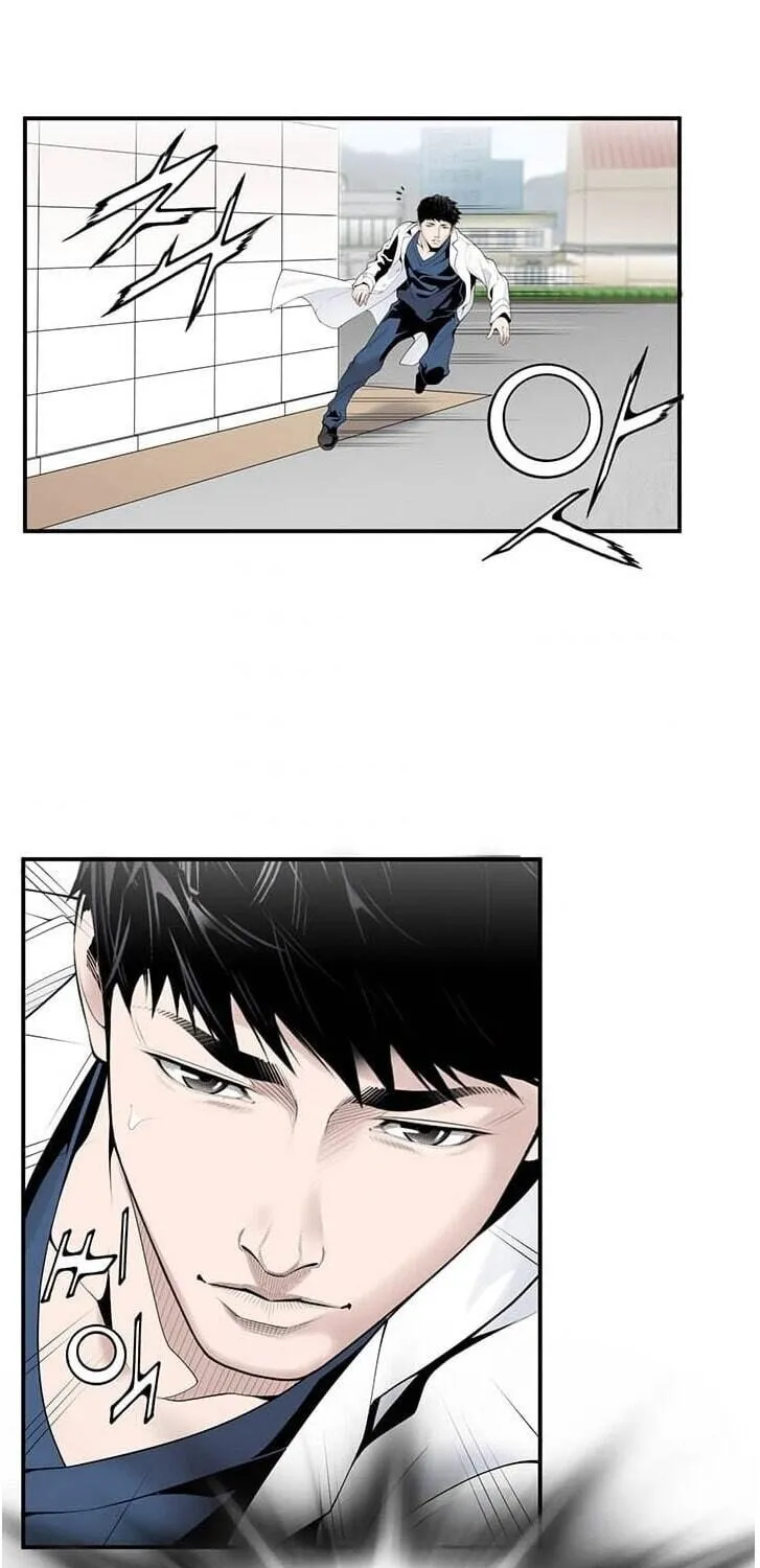 Dr. Choi Tae-Soo Chapter 17 page 33 - 