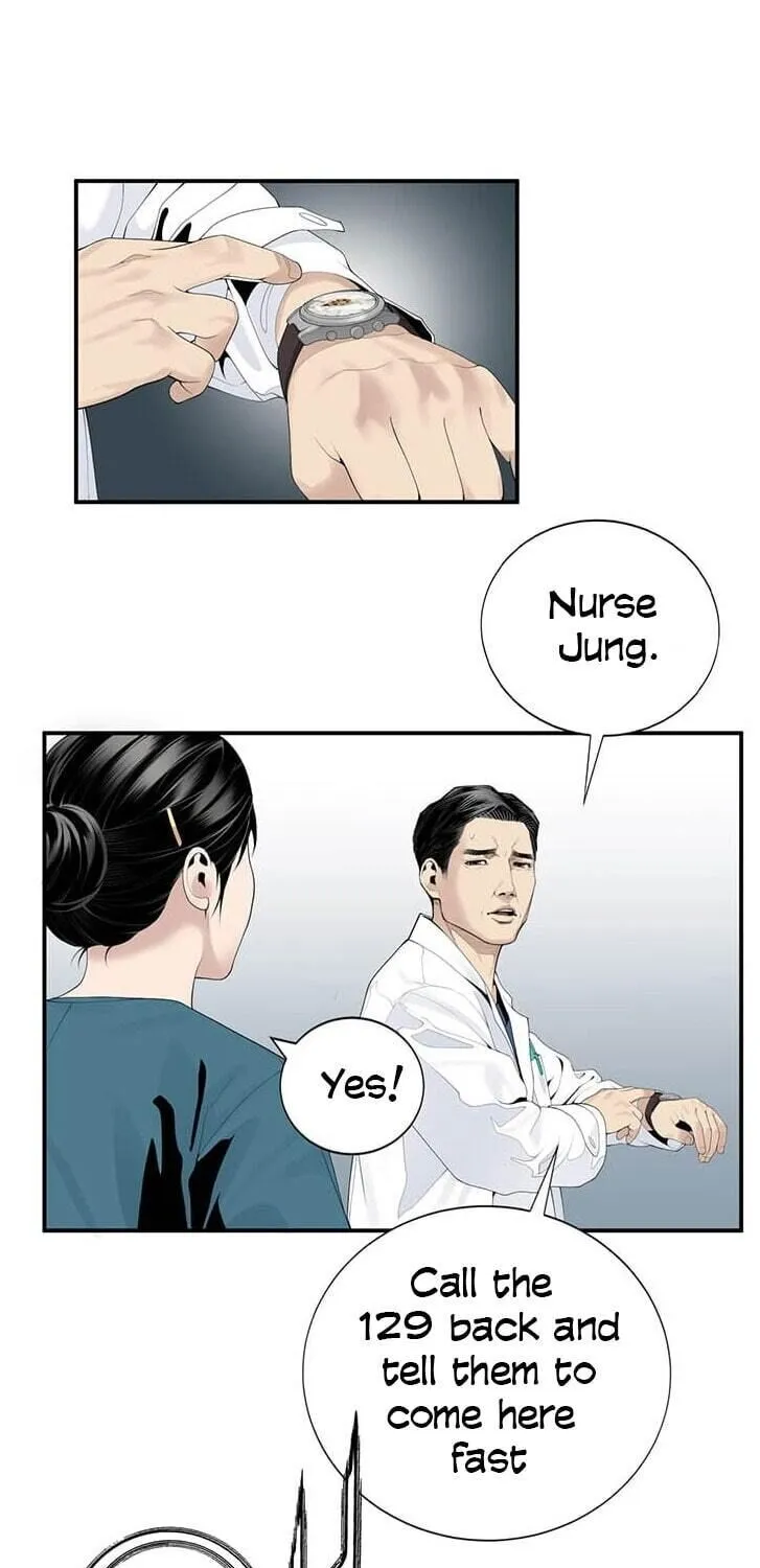 Dr. Choi Tae-Soo Chapter 17 page 37 - 