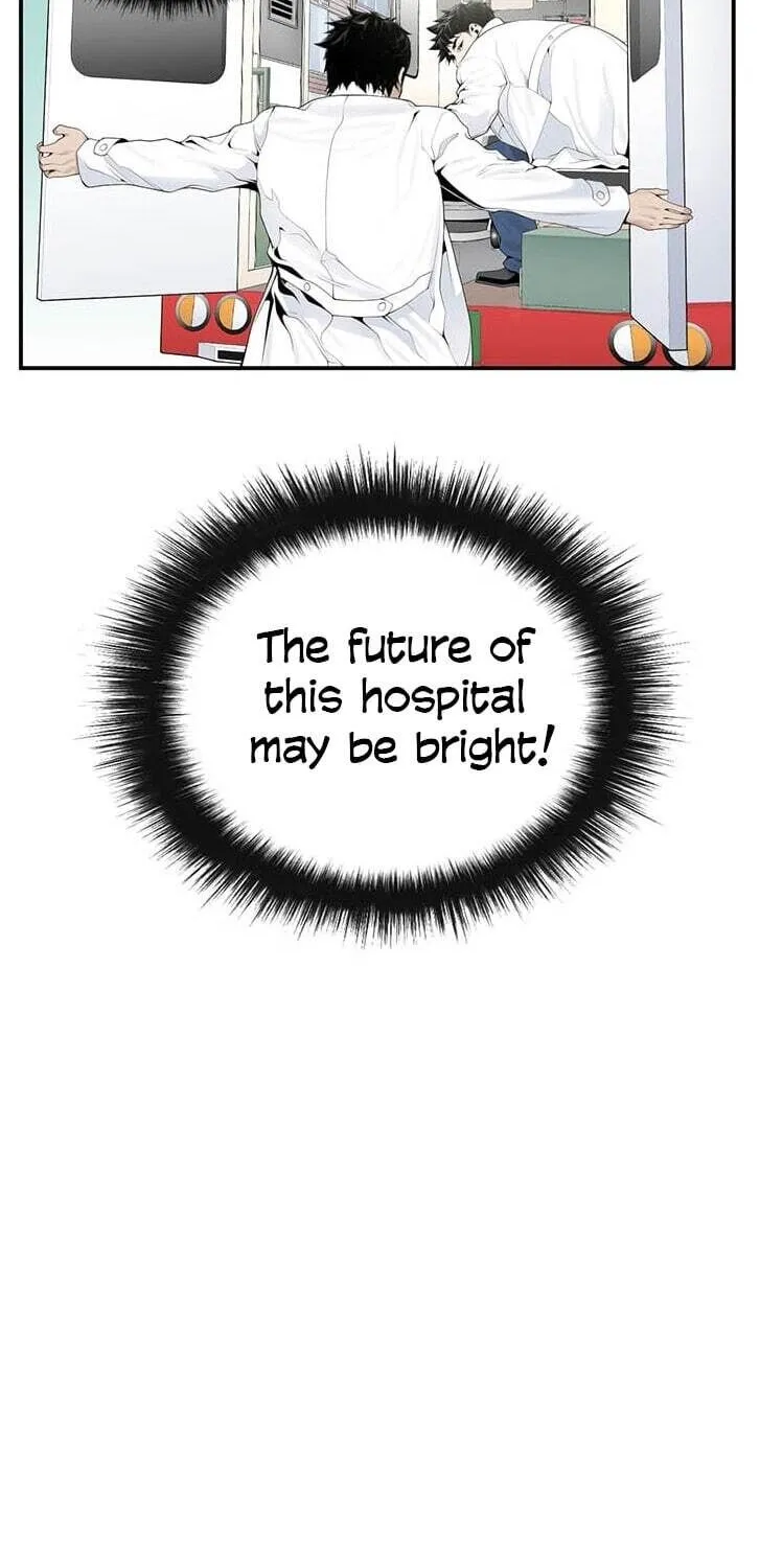 Dr. Choi Tae-Soo Chapter 17 page 43 - 