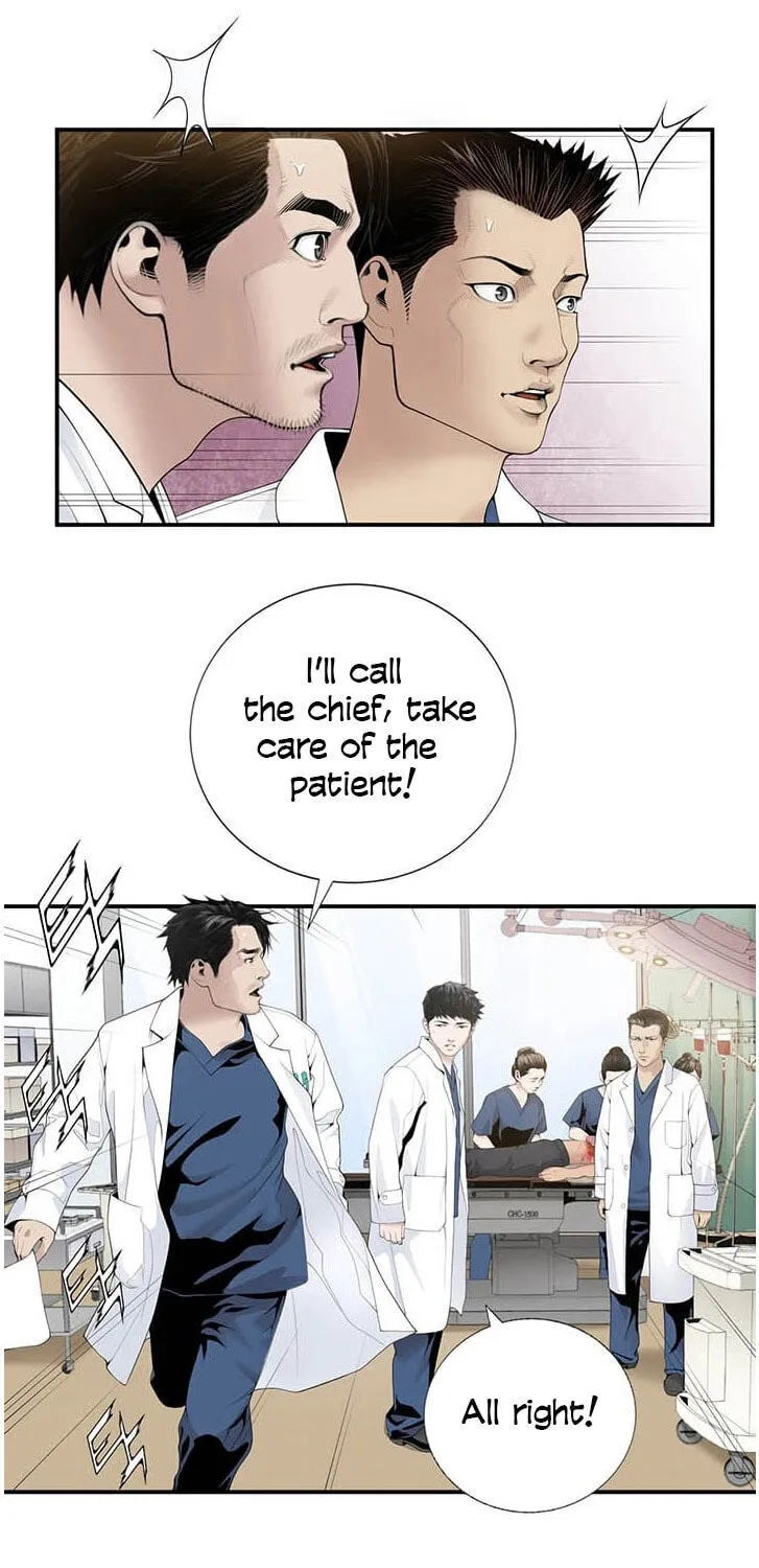 Dr. Choi Tae-Soo Chapter 17 page 6 - 