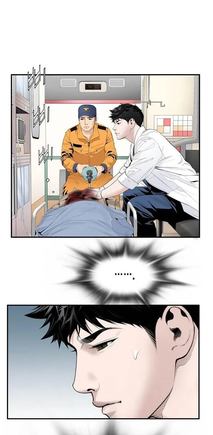 Dr. Choi Tae-Soo Chapter 17 page 51 - 