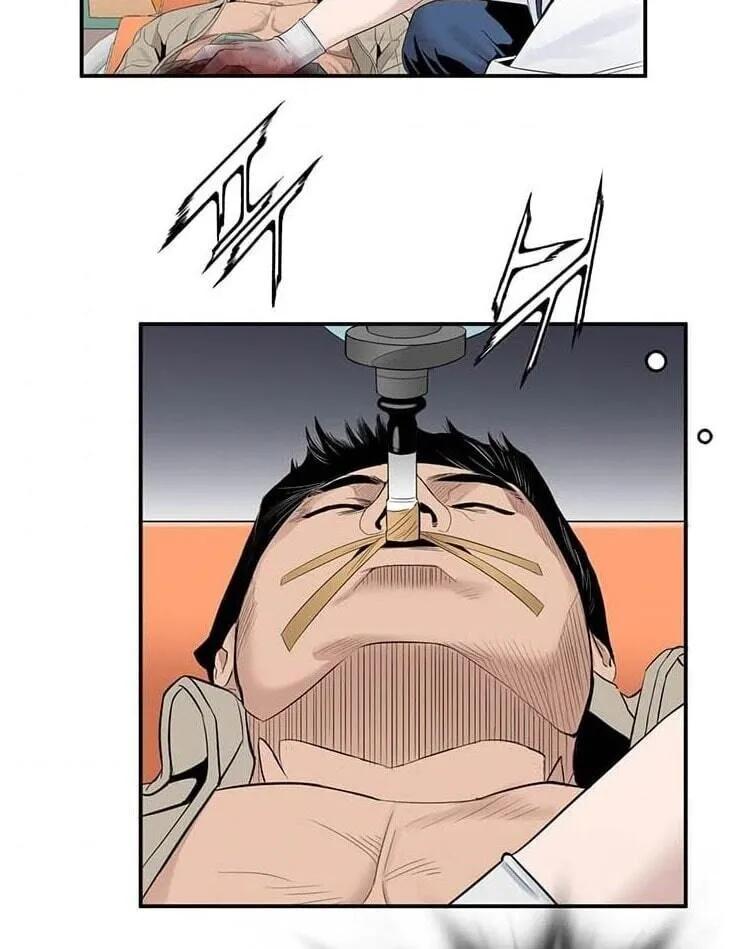 Dr. Choi Tae-Soo Chapter 17 page 58 - 